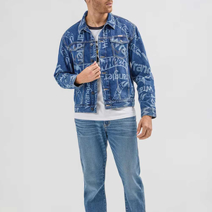 Veste en jean longue pour homme sur mesure, extensible, écologique, imperméable, design uni sur le devant, disponible en grandes tailles - Product Image 3