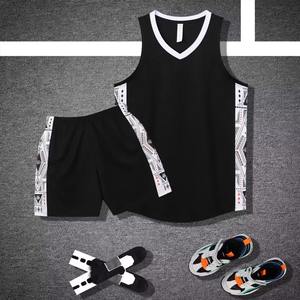 Ensembles de basket-ball personnalisés pour jeunes Maillots imprimés respirants Chemises de sublimation vierges en gros - Product Image 2