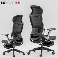 Fauteuil de Bureau de Direction de Luxe avec Design Pivotant, Maille Moderne, Tissu et Acier, Mobilier Ergonomique, Fauteuil de Bureau Massant de Luxe