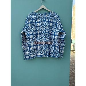 Chaqueta acolchada de algodón con estampado de bloques florales hecha a mano para mujer, nuevo estilo bordado bohemio Reversible, abrigo con bolsillo transpirable - Product Image 2