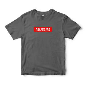 เสื้อเชิ้ตแขนสั้นมุสลิม ผ้าฝ้ายเจอร์ซีย์ 100% ลายดีไซน์พิเศษ - Product Image 2