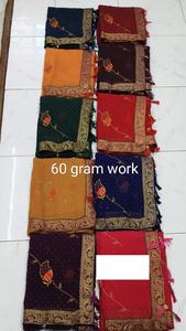 Elegante Sari de gasa de organza con bordado fino y borde festoneado para fiestas y bodas ahora disponible a precio de exportación - Product Image 4