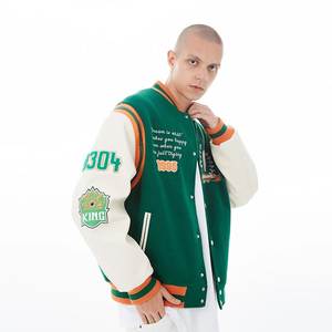 Chaqueta universitaria de lana personalizada de alta calidad para hombre, talla XL, Mangas de cuero para exteriores con logotipo para invierno - Product Image 1