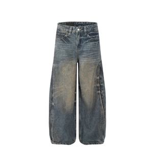 Jeans Anchos de Hombre Personalizados para Primavera y Otoño, Estilo Vintage, Lavado Enzimático, Denim Desgastado, Ropa Urbana Hip Hop - Product Image 1