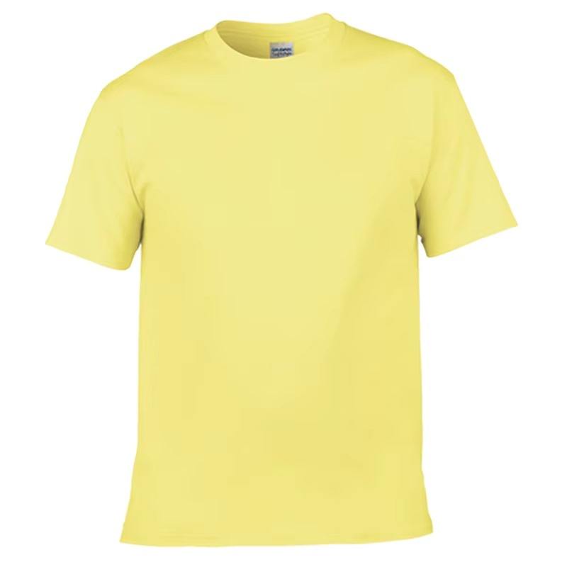 สีเหลือง