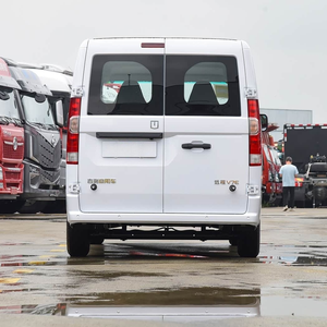 F a R I Z O n V7E 2025, Furgoneta Eléctrica, Versión de Carga y Pasajeros, 2 9 Asientos, Autonomía de 501-600 km, Motor de 100-150 kW, Batería de 90-110 kWh, EE. UU. - Product Image 2