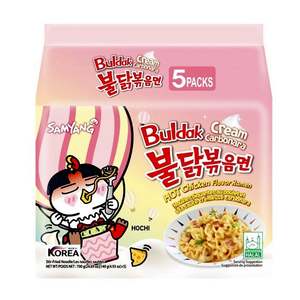Cung cấp bán buôn Samyang buldak Carbonara nóng hương vị gà Ramen mì ăn liền (5PC x 140g) - Product Image 3
