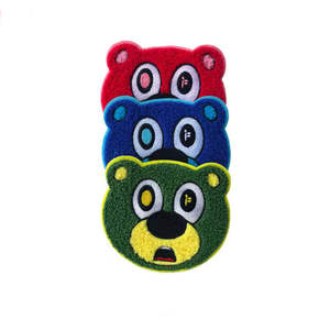 Parches Bordados de Tela Chenilla de Alta Calidad, Diseño Más Reciente, Bordado a Máquina, Personalizados, con Logotipo de Marca Personalizado, Termoadhesivos de PVC - Product Image 1