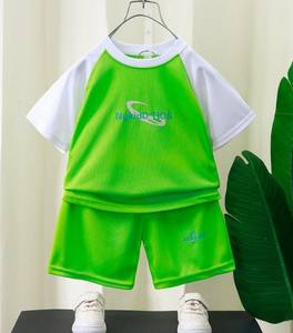 Pantalones cortos de manga corta de secado rápido para niños de verano Traje de dos piezas - Product Image 6