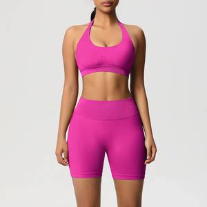 Custom Wholesale Womens Two Piece Yoga Set Front Twist Cutout Bra & High Waist Yoga <b>Shorts</b> Athletic Outfit - Product Image 4