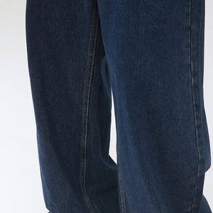 Pantalons en jean de qualité supérieure pour hommes, prix de gros, personnalisables, streetwear décontracté de haute qualité, nouvelle collection de pantalons en jean pour hommes - Product Image 6