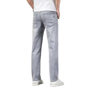 Jeans de Mezclilla Lavada de Corte Holgado con Bordado Hip Hop, Diseño Personalizado para Hombres y Jóvenes, Algodón Elástico, Gran Venta - Product Image 4