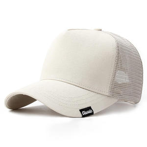 Gorras Trucker de Primera Calidad, con Impresión Puff, Logotipo Personalizado, Unisex, 100% Poliéster, Tejido de Malla Transpirable, Gorras Deportivas - Product Image 4