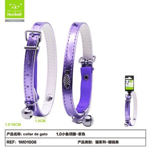 Nylon Cat <b>Collar</b> for Pets - Product Image 1