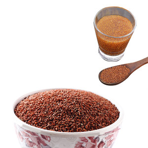 เครส | อุดมไปด้วยธาตุเหล็กและโฟเลต | เหมาะสำหรับโภชนาการประจำวัน - Product Image 1