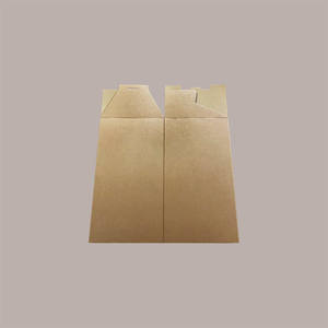 Boîte de rangement décorative en papier brun lisse avec couvercle, style coffre, 1 pièce, 345x345x600mm - Product Image 1