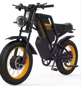 Bicicleta Eléctrica para Adultos en OFERTA con Motor de 1500W/3000W, Batería Extraíble de 25AH/40AH, Alcance Máximo de 93-145 Millas - Product Image 3