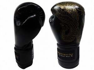 Gants de boxe MMA en cuir PU imperméable de haute qualité, durables, avec logo personnalisé, 8oz 10oz 12oz 14oz, Edge Force - Product Image 2