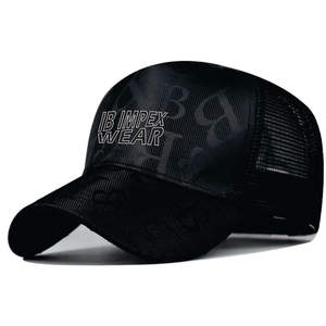 Gorras Trucker para Hombre, Gorras Curvas, Sublimación Personalizada, Camuflaje, Gorra Trucker de Espuma Negra Lisa - Product Image 1