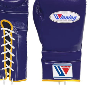 Gants de boxe à lacets Winning, violet or, cuir véritable de qualité supérieure, gants d'entraînement de boxe professionnels, rembourrage élite, 8oz 10oz 12oz - Product Image 3