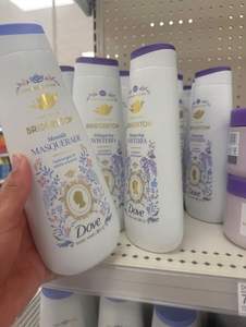 Loción Corporal Dove de Uso Diario con Fórmula Hidratante a Precio Económico - Product Image 3