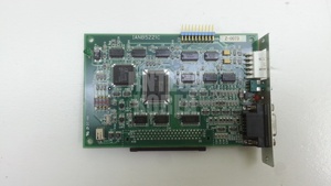 8891) [<b>USED</b>] IANB5221C - Product Image 2