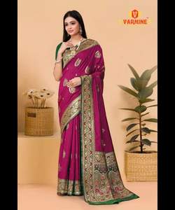 Saree avec chemisier Beige, vêtements de fête, de mariage, dentelle, bordure en soie, Saris, inde, vert, femmes adultes, inde et Pakistan, 500 - Product Image 5