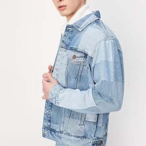 Nouvelle veste tendance en jean 100% coton à col montant boutonné pour hommes, manches longues, style de rue pour l'hiver - Product Image 2