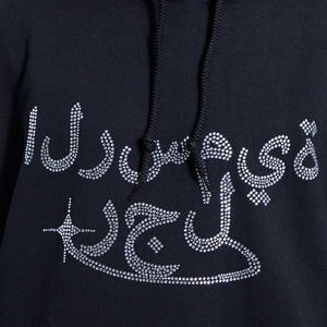 Sweat à capuche d'hiver en coton 100% personnalisé avec un design en strass pour hommes - Fabricant du Pakistan - Product Image 5