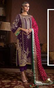 Colección de trajes pakistaníes Salwar Kameez para mujer, multicolor, de georgette, semicosturados, con bordados, de Dhwaja Export. - Product Image 3