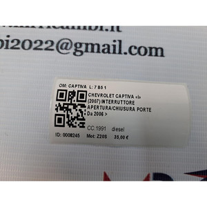 สวิตช์ปิดประตูอัตโนมัติ CHEVROLET Captiva รุ่นที่ 1 CAPTIVA (06>) - Product Image 4