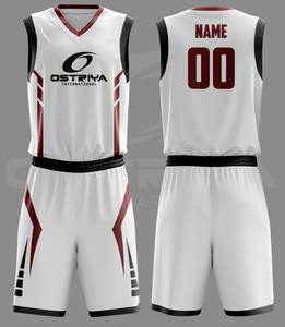 Tenue de sport d'entraînement de basketball unisexe, nouveau design, maillot et short de basketball sur mesure - Product Image 5