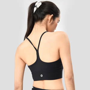 Soutien-gorge de sport extensible côtelé respirant pour femme Style simple personnalisable pour le yoga en salle de sport - Product Image 3