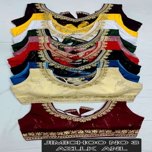 Blusa de fiesta tradicional de calidad premium de Indian Boutique, tela de algodón de alta moda, estampado bordado, diseño trasero sin mangas - Product Image 1