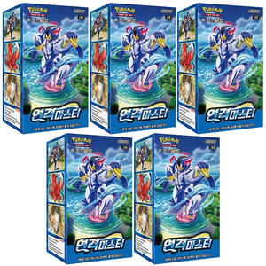 Pokemon Card Combo Master Expansion Pack 5 Box Set Envío gratis Producto raro Envío rápido Versión coreana Genuino - Product Image 1