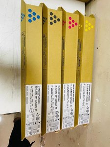 C2550C Cartuchos de tóner Magenta - Product Image 2