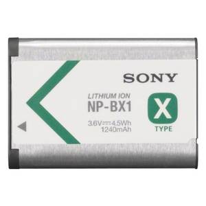 Batería plateada para cámara digital Sony X TYPE NP BX1 - Product Image 3
