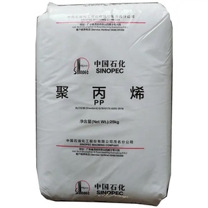 Impact Copolymère Polypropylène (ICP)-Résine plastique recyclée de qualité vierge Application de qualité alimentaire Granules de poudre Forme de granule - Product Image 2