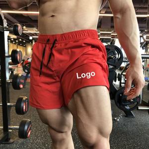 Vente en gros de shorts de musculation personnalisés pour hommes, séchage rapide 100% polyester, confortable, respirant, solide, style décontracté - Product Image 1