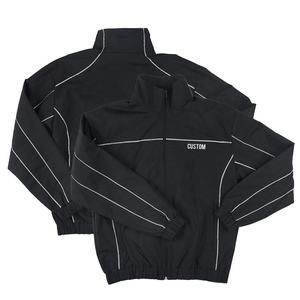 Ensemble 2 pièces unisexe : pantalon de survêtement doux et froissé à fermeture éclair et coupe-vent en nylon style streetwear pour homme avec revers élastiques et respirant - Product Image 2