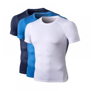2024 nuevas camisas de compresión deportivas para hombres, alta elasticidad, manga corta, secado rápido, transpirable, sólido, tela de punto de alta calidad - Product Image 3
