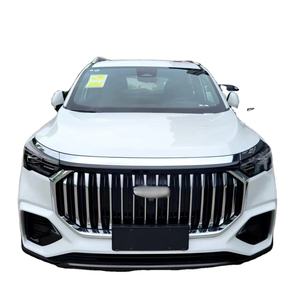 SUV de Lujo de 5 Plazas, Gasolina, 4.1-6L, Automático, R18, Aleación, Nuevo Vehículo Mediano, Asientos de Cuero, Faros de Xenón, para Exportación, 2024 - Product Image 3