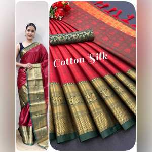 Nouveau lancement Self-Design Border exclusif Mercerised Cotton Silk Saree/Dress pour adultes dans le style ethnique indien et pakistanais - Product Image 1