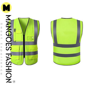 เสื้อกั๊กสะท้อนแสงกันน้ำ ANSI Class 1 สีสะท้อนแสง รับทำโลโก้ตามสั่ง OEM/ODM ผ้าโพลีเอสเตอร์ ขายส่งมะม่วง - Product Image 2
