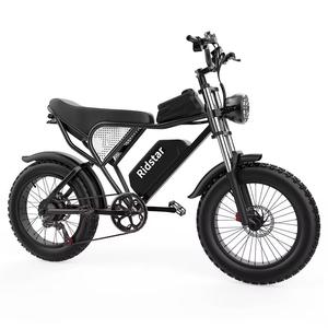 Vélo électrique tout-terrain assemblé NEUF RidstarS Q20, pneus larges de 20 pouces, 1500W, 48V, 20AH - Product Image 2