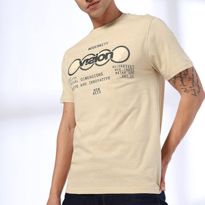 Camiseta de algodón de color sólido de media manga para hombre, ajuste relajado informal para trajes diarios, tela de punto formal - Product Image 1