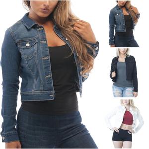 เสื้อแจ็คเก็ตยีนส์ติดกระดุมสำหรับผู้หญิงเสื้อโค้ทสไตล์เรียบง่ายฤดูใบไม้ร่วง - Product Image 2
