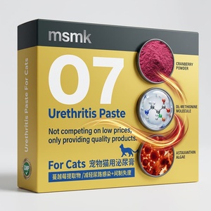Pâte de supplément pour la santé urinaire des chats sous marque privée, canneberge, DL-méthionine, prévention des calculs rénaux, gel de soin de la vessie 120g - Product Image 2