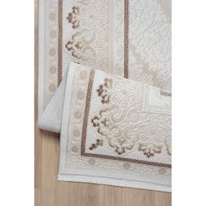 Alfombra Mexx MX008 Beige para Decoración del Hogar, Fabricada a Máquina, Libre de Polvo, 80x150 cm, Envío Manual - Product Image 3