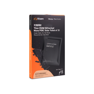 Panneau solaire bifacial mono PERC Risen Energy Titan 550W - Palette de 35 - Product Image 2